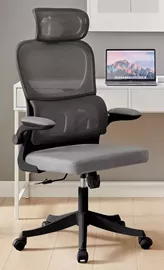 כסא מנהלים יוקרתי עם גב גבוה וידיות מתכווננות דגם TPX-10 צבע שחור בשילוב אפור מתצוגה ועודפים home-star